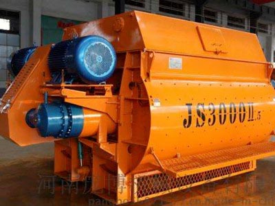 JS3000混凝土搅拌机